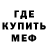 Amphetamine VHQ Taras Yankovetskiy