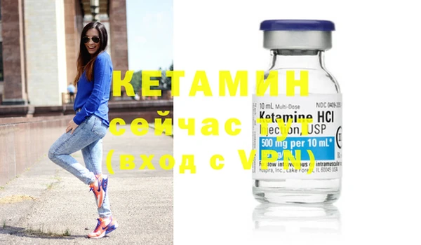 mix Сураж