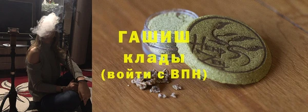 apvp Нягань