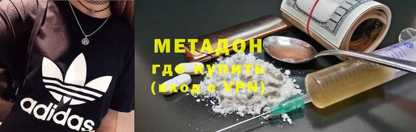 mdma Горняк