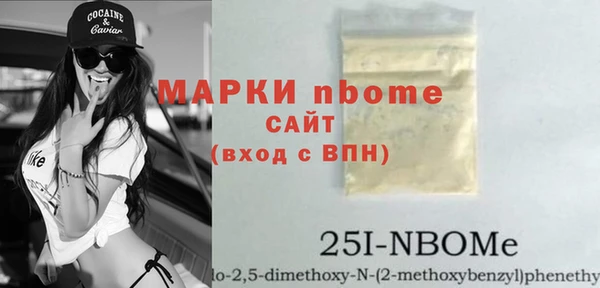 apvp Нягань