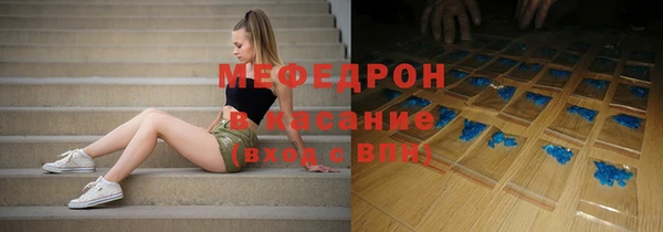 спайс Няндома