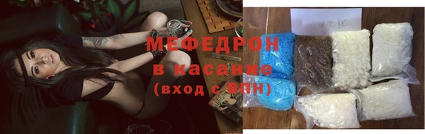 apvp Нягань