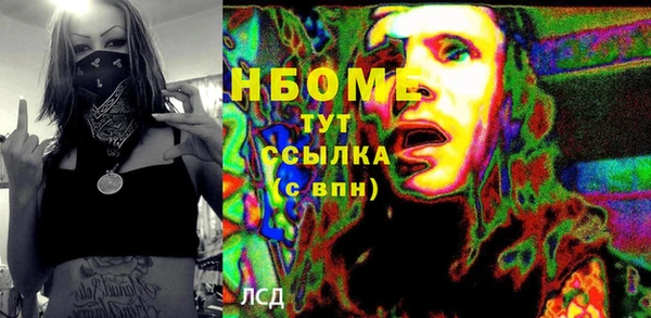 apvp Нягань