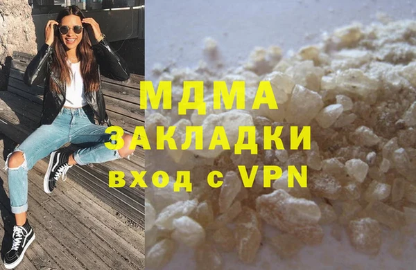 apvp Нягань