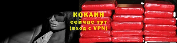 таблы Суоярви