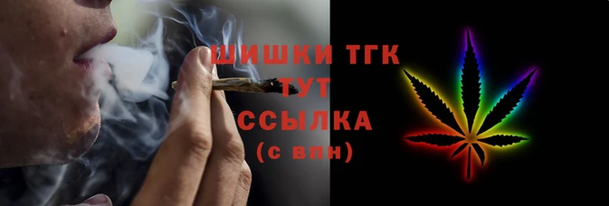 метадон Нязепетровск