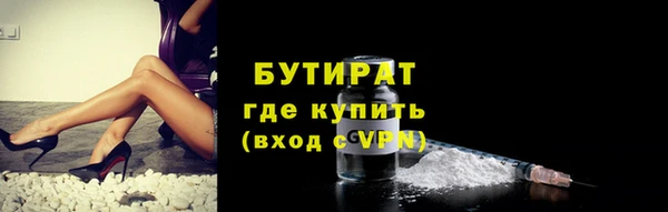 apvp Нягань