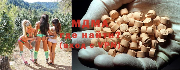 apvp Нягань