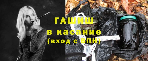 apvp Нягань