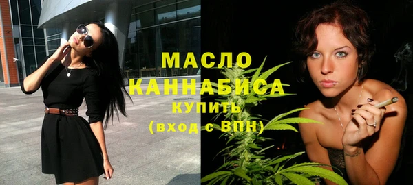 apvp Нягань