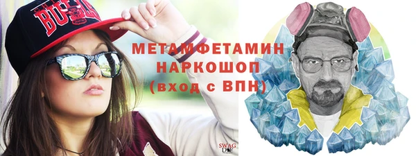 apvp Нягань