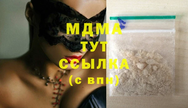 apvp Нягань