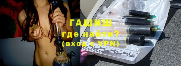 спайс Няндома