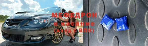apvp Нягань