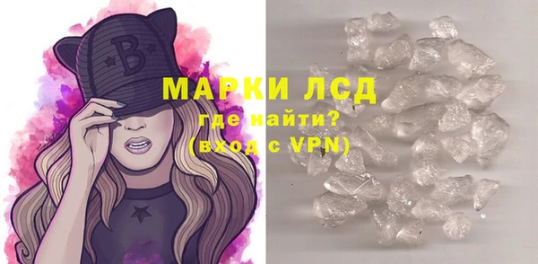 apvp Нягань