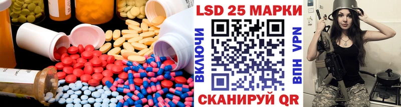 где продают   OMG маркетплейс  LSD-25 экстази ecstasy  Баймак 